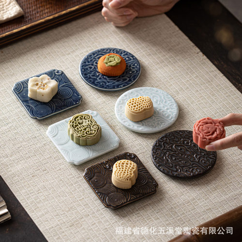 陶瓷禅意茶点小碟子祥云