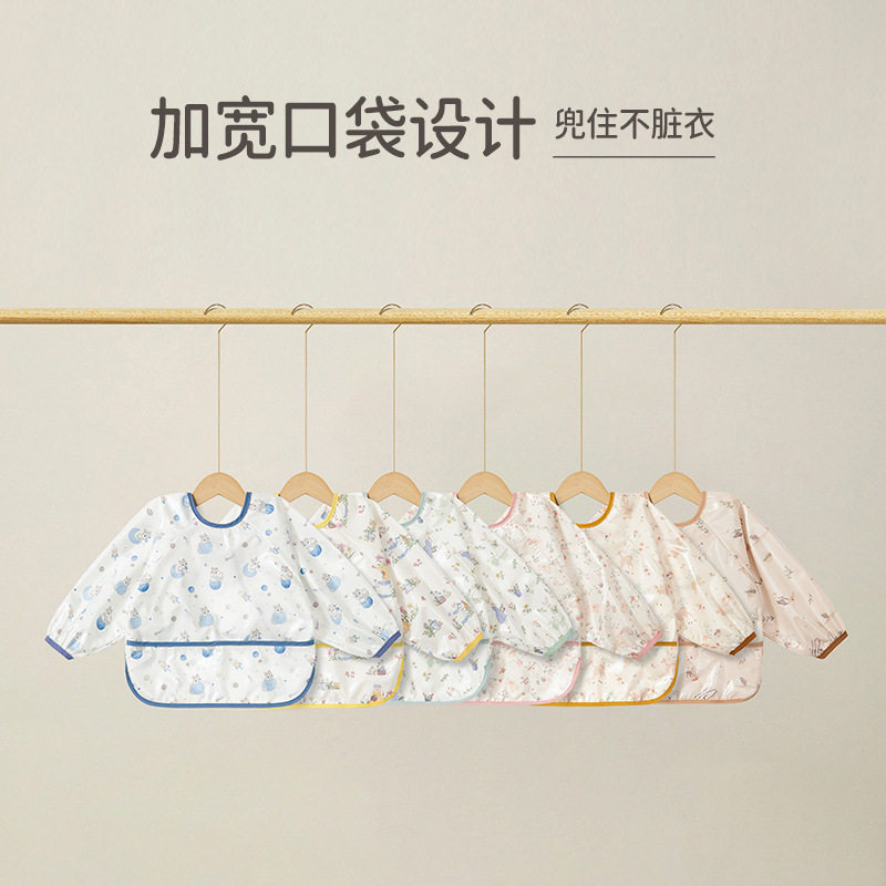 韩国罩衣女宝宝吃饭围兜