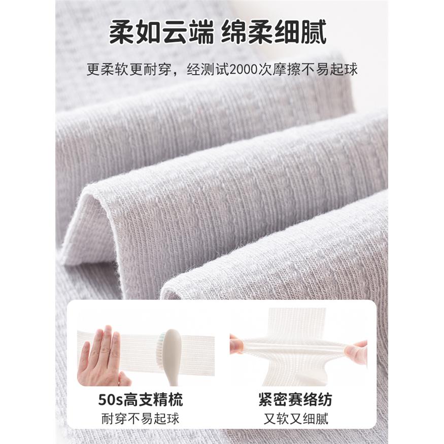 网眼女童连裤袜儿童夏季