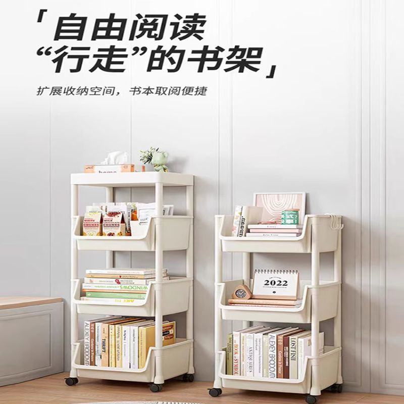 推车式置物架家用多层儿