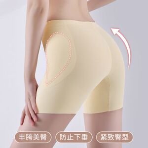 高腰丰胯无痕收腹裤塑形