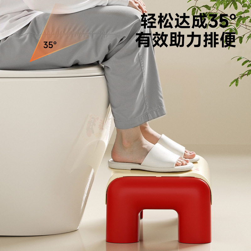 马桶凳家用蹲便蹲坑助力