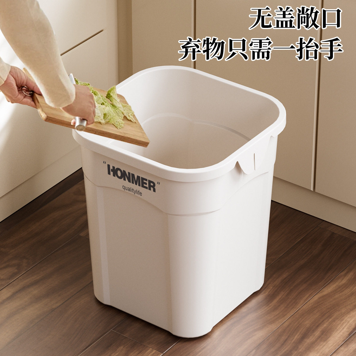 垃圾桶家用2024新款厨房