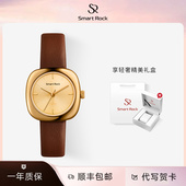 小众轻奢复古手表时尚 Smart Rock手表雅丹风金猫眼女士款 石英腕表