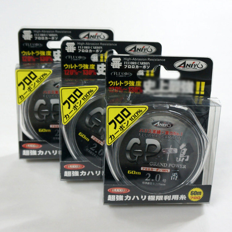 日本碳素筏钓超耐磨拉伸子线