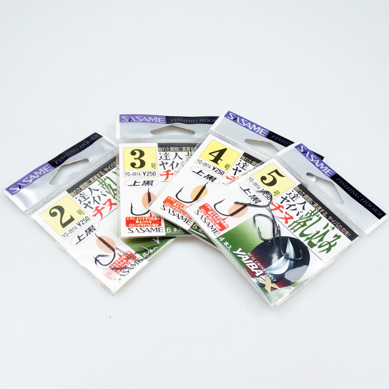 日本进口船钓黑鲷鱼钩沙沙麦