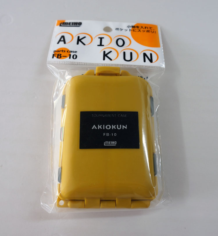 MEIHO 明邦 FB-10零件盒 物件盒 配件盒