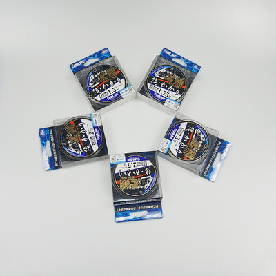 sunline黑鲷筏钓碳素日本主线