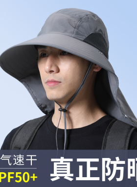 琦思凡渔夫帽户外钓鱼防晒男士