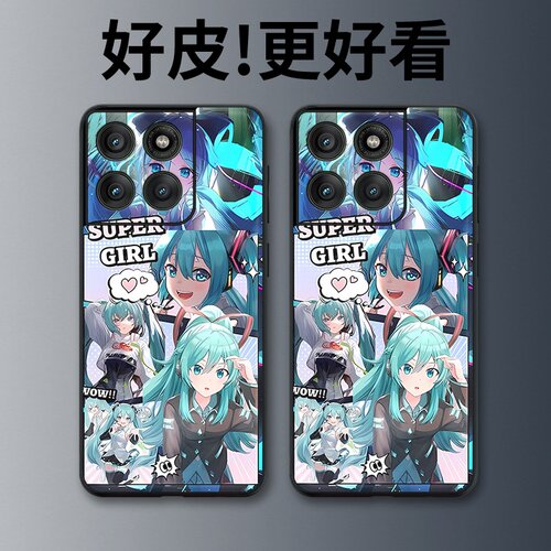 蓝色歌姬适用摩托罗拉Edge60手机壳Edge60Pro皮革纹X50Ultra个性Edge60s潮牌X30pro全包X30防摔S30保护套