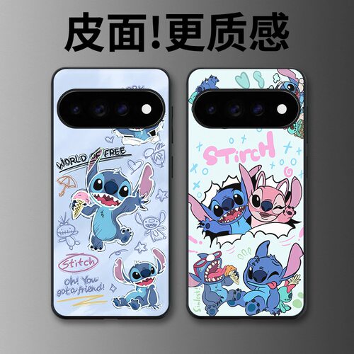 史迪奇适用谷歌Pixel11proXL手机壳Pixel10手机壳皮纹Pixel9pro个性10proXL/Pixel11/8pro/7pro/6保护套