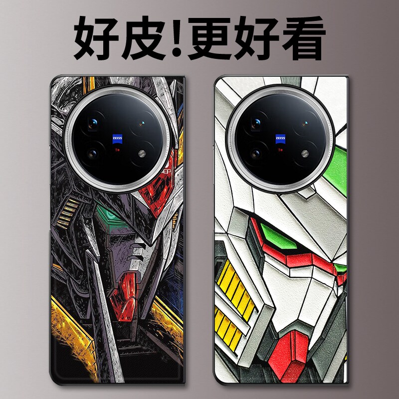新未来战士适用vivoXFold5手机壳皮革纹xfold3pro个性潮牌vivo xfold3折叠屏皮套xfold2全包防摔xfold+保护套