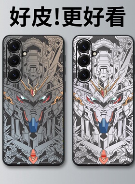 高达灰色适用三星S25手机壳皮革纹S25Ultra个性潮牌S24+全包防摔S23FE高级皮套S22Ultra男GalaxyS21+保护套