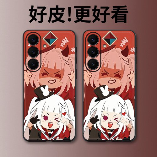 软萌少女适用三星S26手机壳皮革纹S25+个性S26Ultra全包S25edge潮牌S24新款S23FE防摔S22+男女S21保护套