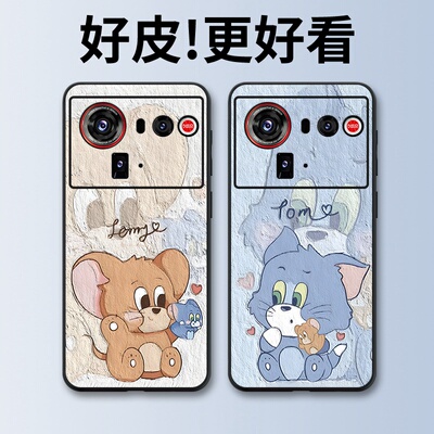 杰瑞汤姆适用努比亚Z80Ultra手机壳皮革纹Z70Ultra个性潮牌Z60Ultra新款Z50全包Z50Ultra防摔Z40SPro保护套