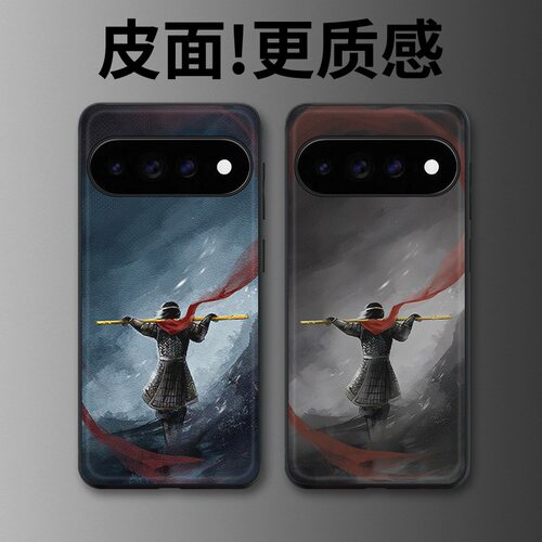 斗战胜佛适用谷歌Pixel11proXL手机壳Pixel10手机壳皮纹Pixel9pro个性10proXL/Pixel11/8pro/7pro/6保护套