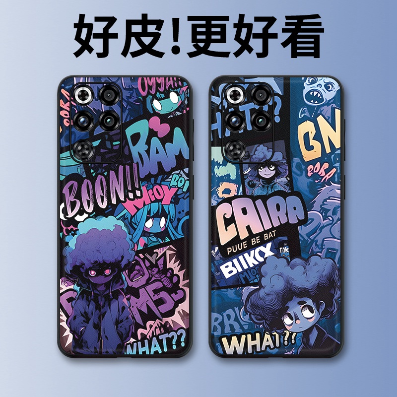 炫酷风暴适用红魔11Pro手机壳皮革纹11Pro+个性10Air皮套10spro全包9spro+/8Pro+防摔8spro潮牌8Pro保护套