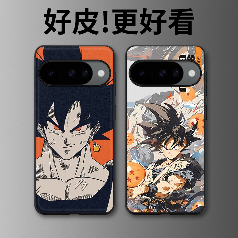 超赛绘适用谷歌Pixel10手机壳皮纹Pixel9pro个性Pixel10proXL潮牌Pixel7皮革Pixel8pro/7pro/6a/8a保护套