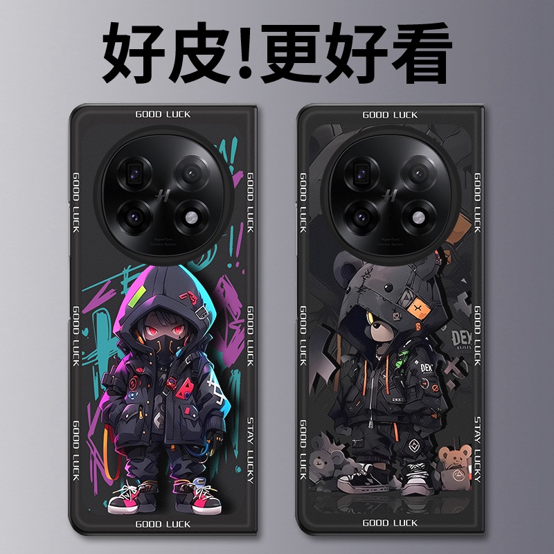 帽子涂鸦潮适用OPPOFindN5手机壳皮革纹FindN3折叠屏手机套OPPO FindN2个性潮牌新款FindN超薄全包防摔保护套