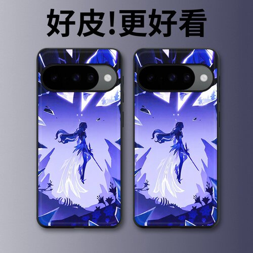 紫渊剑影适用谷歌Pixel10手机壳皮纹Pixel9pro个性Pixel10proXL潮牌Pixel7皮革Pixel8pro/7pro/6a/8a保护套