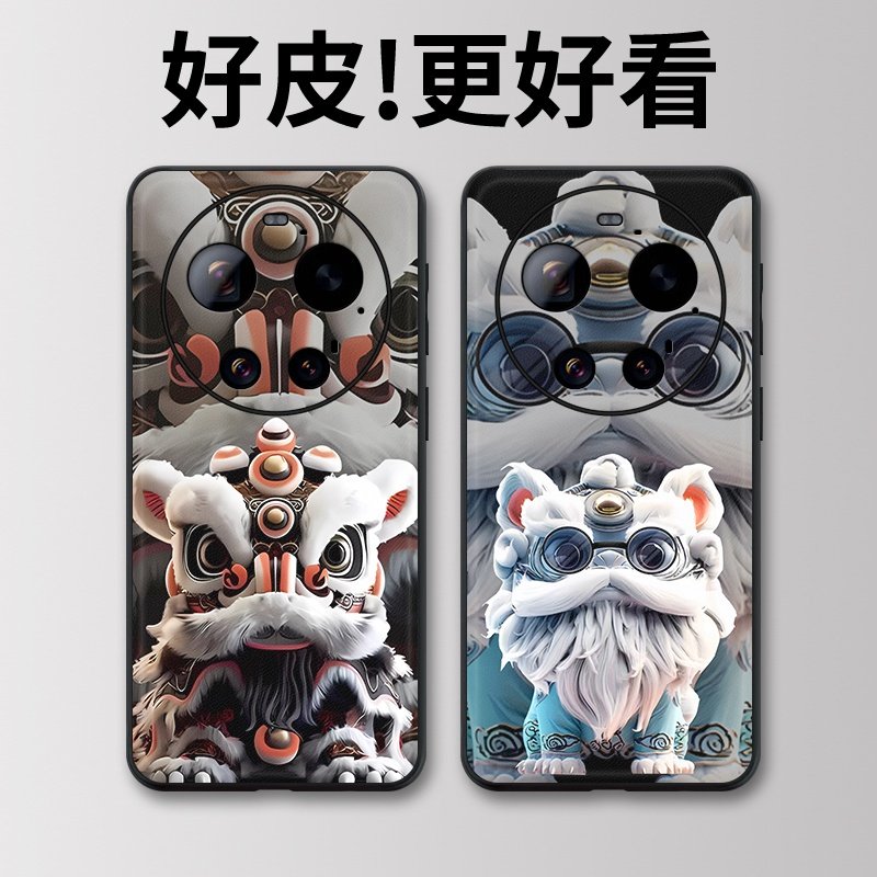 狮子雕像适用小米17Ultra手机壳高级皮革纹15Ultra个性14Ultra镜头全包13Ultra防摔12SUltra/11Ultra保护套