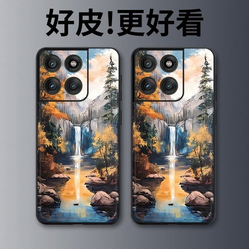 林间瀑布适用摩托罗拉Edge60手机壳Edge60Pro皮革X50Ultra个性Edge60s潮牌S30pro全包X30Pro防摔S30保护套