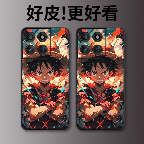 酷酷路飞适用摩托罗拉Edge60手机壳Edge60Pro皮革纹X50Ultra个性Edge60s潮牌X30pro全包X30防摔S30保护套