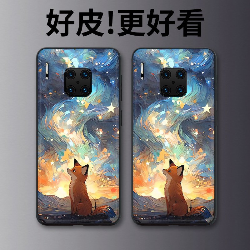 星夜狐狸适用华为Mate30rs保时捷手机壳高级皮革纹Mate20RS保时捷个性潮牌MateRS超薄镜头全包防摔保护套