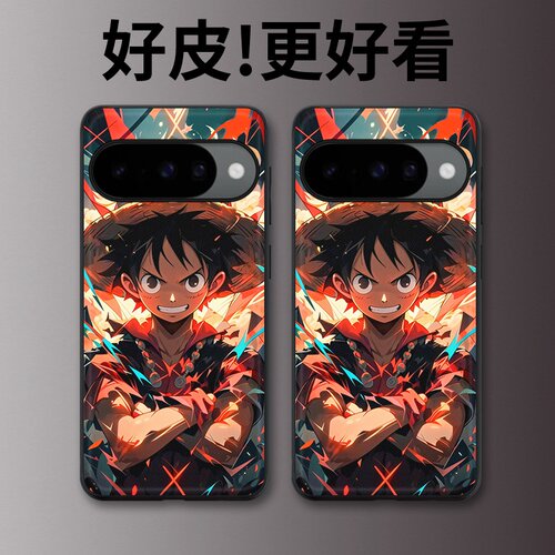 酷酷路飞适用谷歌Pixel10手机壳皮纹Pixel9pro个性Pixel10proXL潮牌Pixel7皮革Pixel8pro/7pro/6a/8a保护套