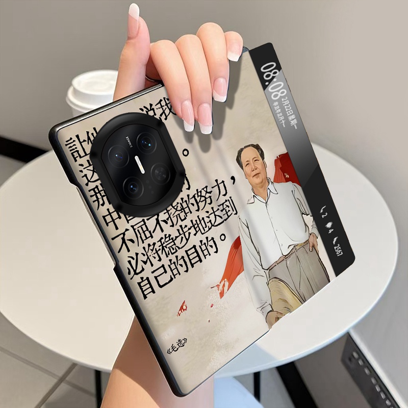 不屈不挠适用华为MateX7手机壳翻盖全包皮套MateX6折叠屏磁吸智能视窗MateX5中轴MateX3铰链MateX2保护套