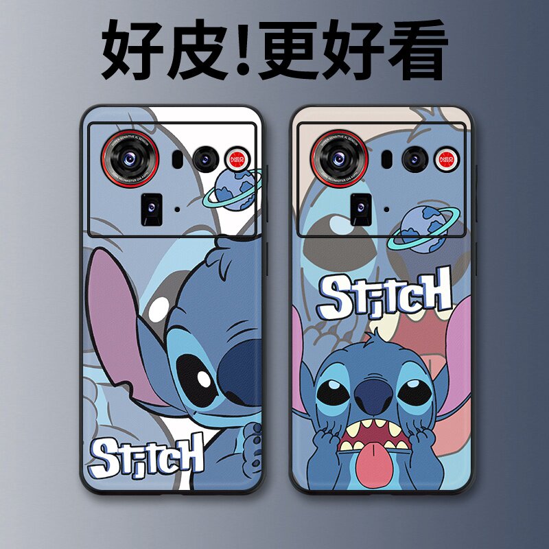 史迪奇适用努比亚Z80Ultra手机壳皮革纹Z70Ultra个性潮牌Z60Ultra新款Z50全包Z50Ultra防摔Z40SPro保护套