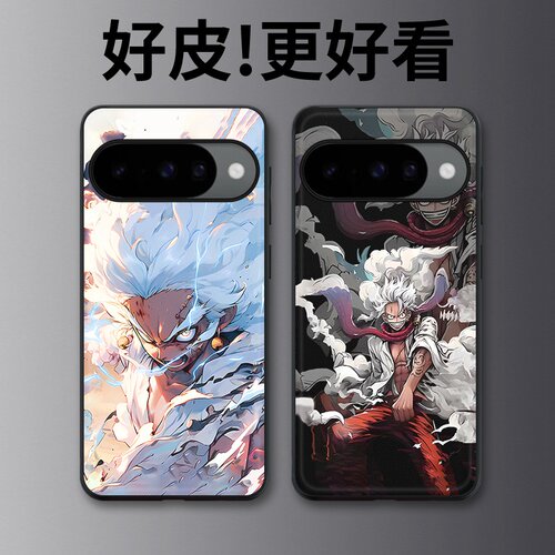 五档形态适用谷歌Pixel10手机壳皮纹Pixel9pro个性Pixel10proXL潮牌Pixel7皮革Pixel8pro/7pro/6a/8a保护套