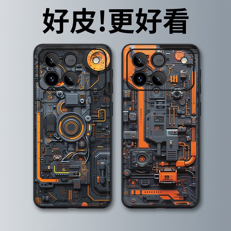 机械装置适用荣耀WIN手机壳高级皮革纹WINRT个性潮牌保护套镜头全包防摔新款奢华时尚手机套