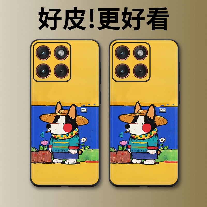 草帽狗适用摩托罗拉X70Air手机壳Edge60Pro皮革Edge60s个性X50Ultra潮牌Edge60全包X30Pro防摔S30保护套