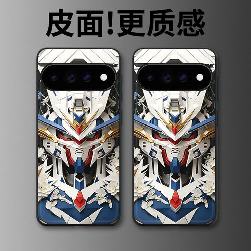 机甲花语适用谷歌Pixel11proXL手机壳Pixel10手机壳皮纹Pixel9pro个性10proXL/Pixel11/8pro/7pro/6保护套