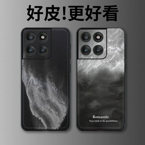 水雾幻影适用摩托罗拉Edge60手机壳Edge60Pro皮革纹X50Ultra个性Edge60s潮牌X30pro全包X30防摔S30保护套