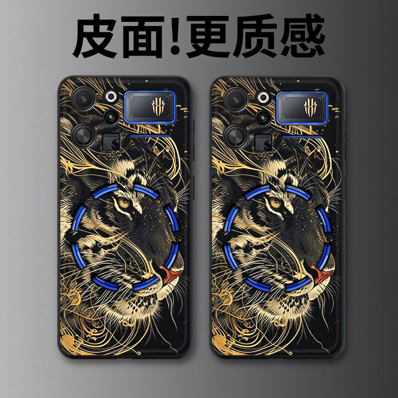 鎏金玄虎适用红魔12Pro+手机壳高级皮革纹11Pro+个性11Air潮牌努比亚红魔10spro+全包9SPro防摔8Pro+保护套