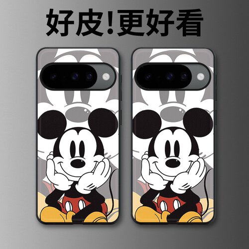 托腮米老鼠适用谷歌Pixel10手机壳皮纹Pixel9pro个性Pixel10proXL潮牌Pixel7皮革Pixel8pro/7pro/6a/8a保护套