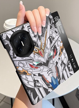 高达灰色适用华为MateX7手机壳翻盖全包皮套MateX6折叠屏磁吸智能视窗MateX5中轴MateX3铰链MateX2保护套