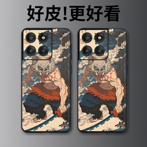 野猪少年适用摩托罗拉Edge60手机壳Edge60Pro皮革纹X50Ultra个性Edge60s潮牌X30pro全包X30防摔S30保护套