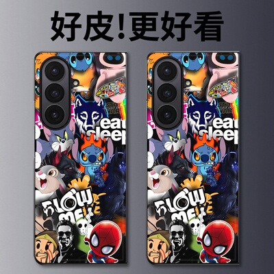 卡通大集合适用三星ZFold7手机壳皮革纹w26个性zfold6折叠屏w25创意zfold5时尚w24全包zfold4防摔w23保护套