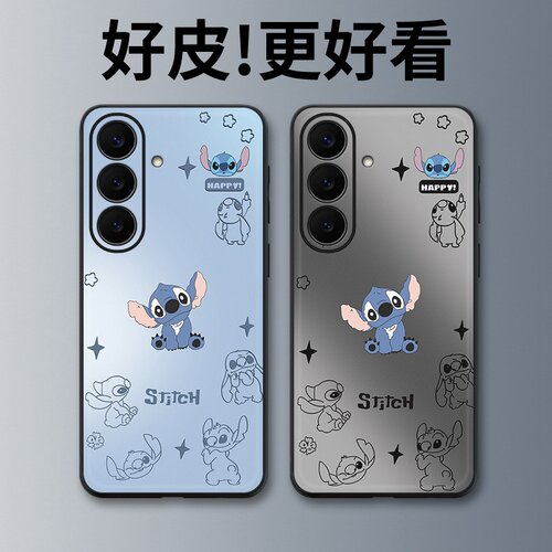 史迪仔适用三星S26手机壳皮革纹S26+个性S26Ultra全包S25edge潮牌S24新款S23FE防摔S22+男女S21保护套