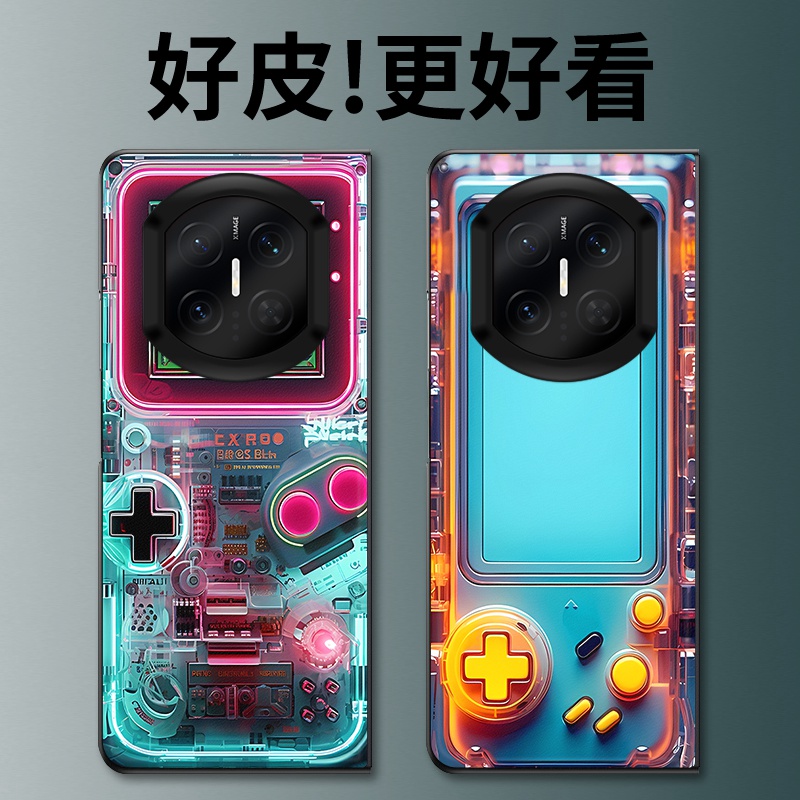 游戏机适用华为MateX7手机壳高级皮革纹MateX6折叠屏皮套MateX5个性潮牌MateX3典藏版MateX2防摔保护套