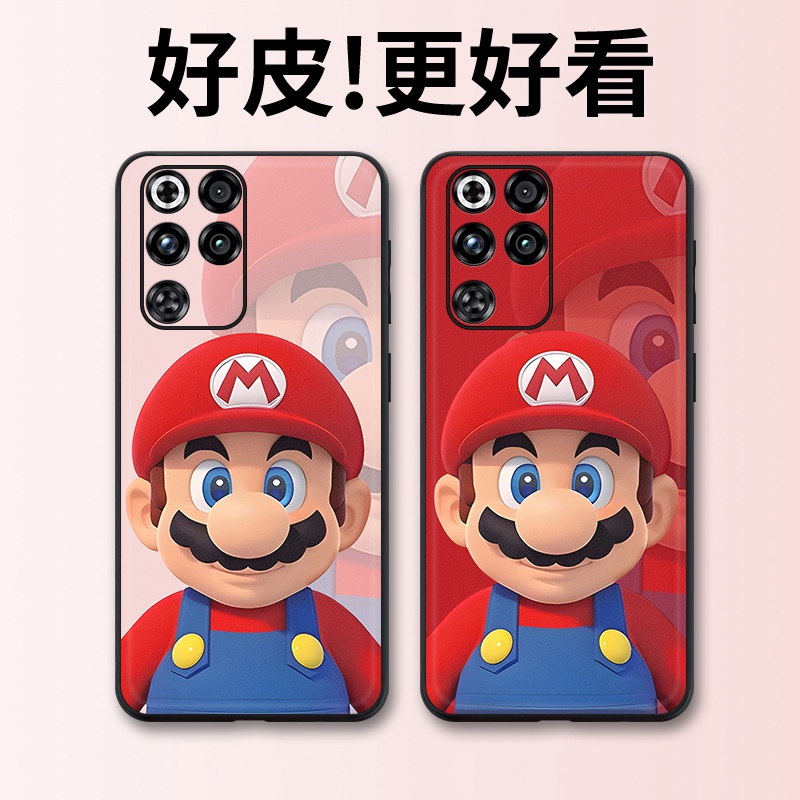 马里奥适用红魔11Pro手机壳皮革纹11Pro+个性10Air皮套10spro全包9spro+/8Pro+防摔8spro潮牌8Pro保护套