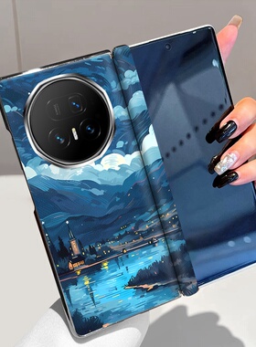 星夜小镇适用荣耀MagicV5手机壳磁吸中轴MagicV3全包铰链MagicVs3折叠屏MagicV2高级电镀Vs2超薄防摔保护套