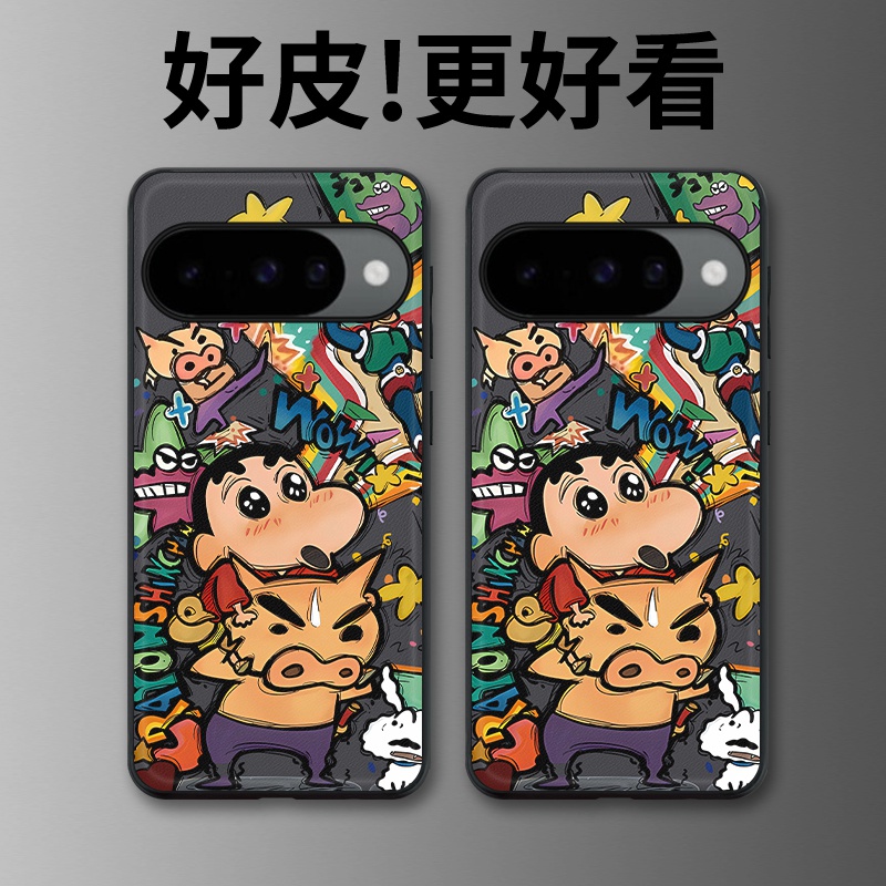 涂鸦蜡笔适用谷歌Pixel10手机壳皮纹Pixel9pro个性Pixel10proXL潮牌Pixel7皮革Pixel8pro/7pro/6a/8a保护套