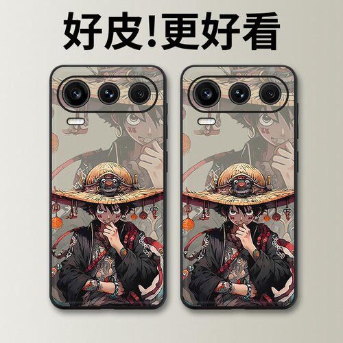 新世界路飞适用荣耀600Pro手机壳皮革纹600个性500/500Pro高级400Pro潮牌300Ultra全包200Pro防摔100保护套