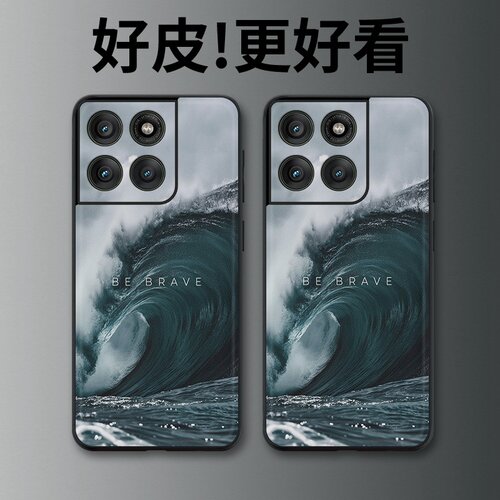 青黑巨浪适用摩托罗拉Edge60手机壳Edge60Pro皮革纹X50Ultra个性Edge60s潮牌X30pro全包X30防摔S30保护套
