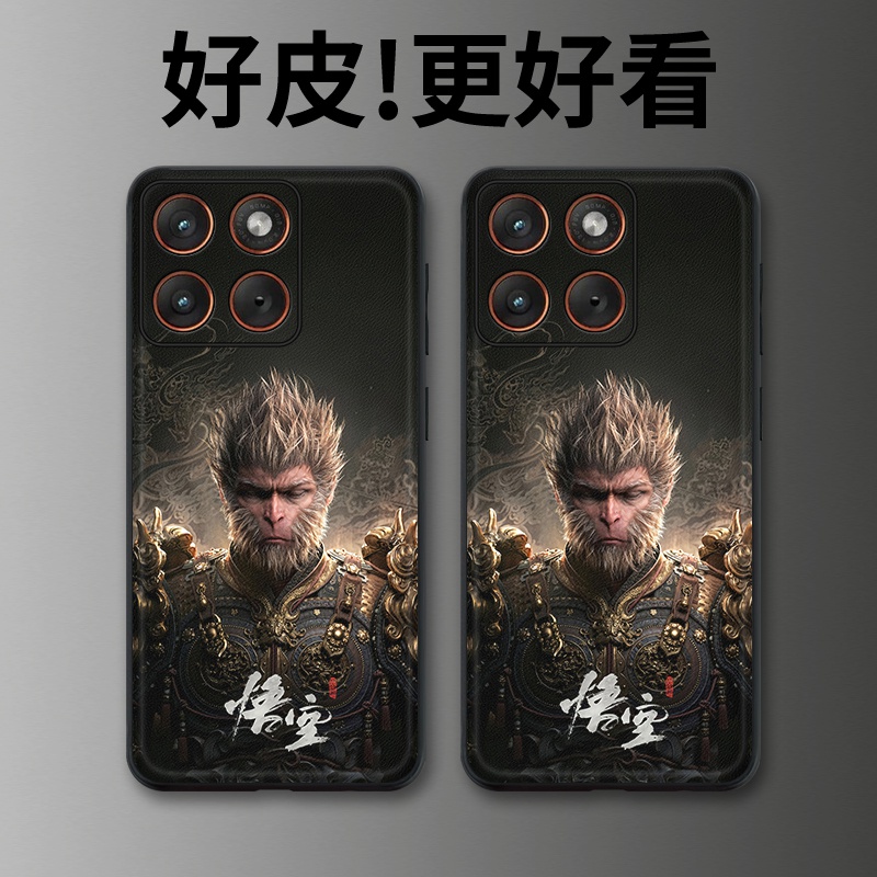 黑神话悟空适用摩托罗拉X70Air手机壳Edge60Pro皮革Edge60s个性X50Ultra潮牌Edge60全包X30Pro防摔S30保护套