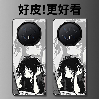 电脑少女适用荣耀MagicV6手机壳皮革纹MagicV5折叠屏MagicVs3个性MagicV3全包MagicV2创意MagicVs保护套